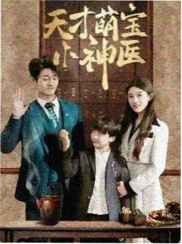 降头之咒 降头电影高清完整版