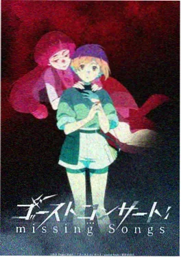 咒术少女 国漫 降头电影在线观看完整